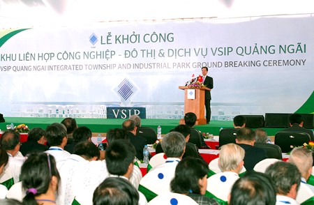 นายกรัฐมนตรีสิงคโปร์ ลีเซียนลุง เข้าร่วมพิธีวางศิลฤกษ์ก่อสร้างโครงการ VSIP กว๋างหงาย